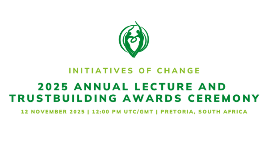 2025 TB Awards Logo Header Image 2025 TB Awards Logo Header Image